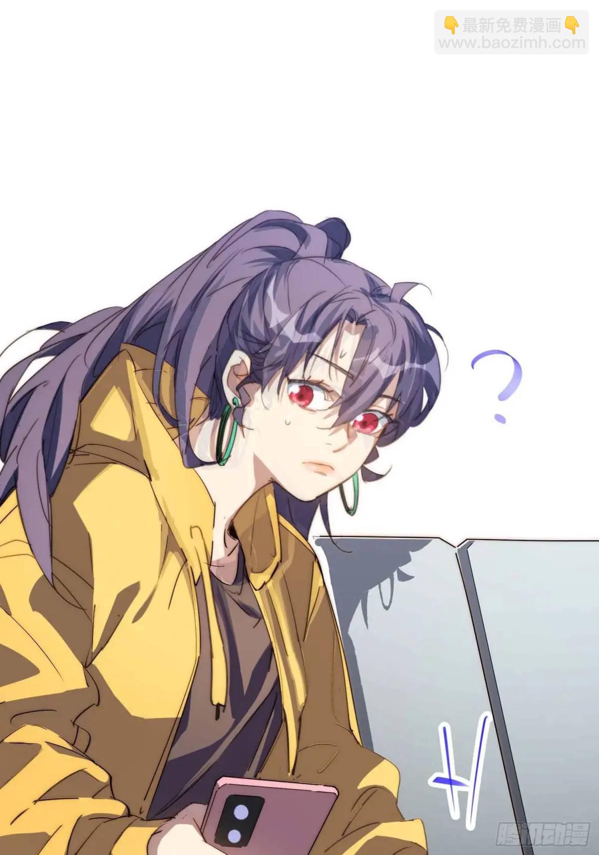 42.让全网的人都认识他(1/2)-第43话