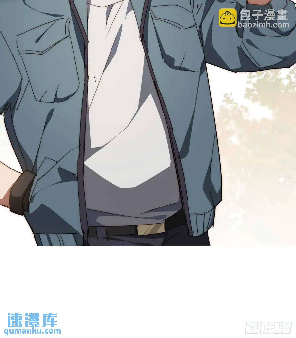 42.让全网的人都认识他(1/2)-第43话