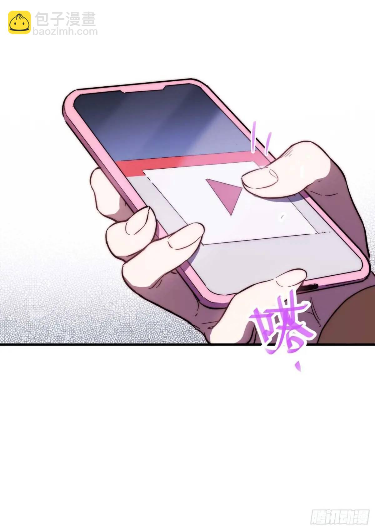 42.让全网的人都认识他(1/2)-第43话