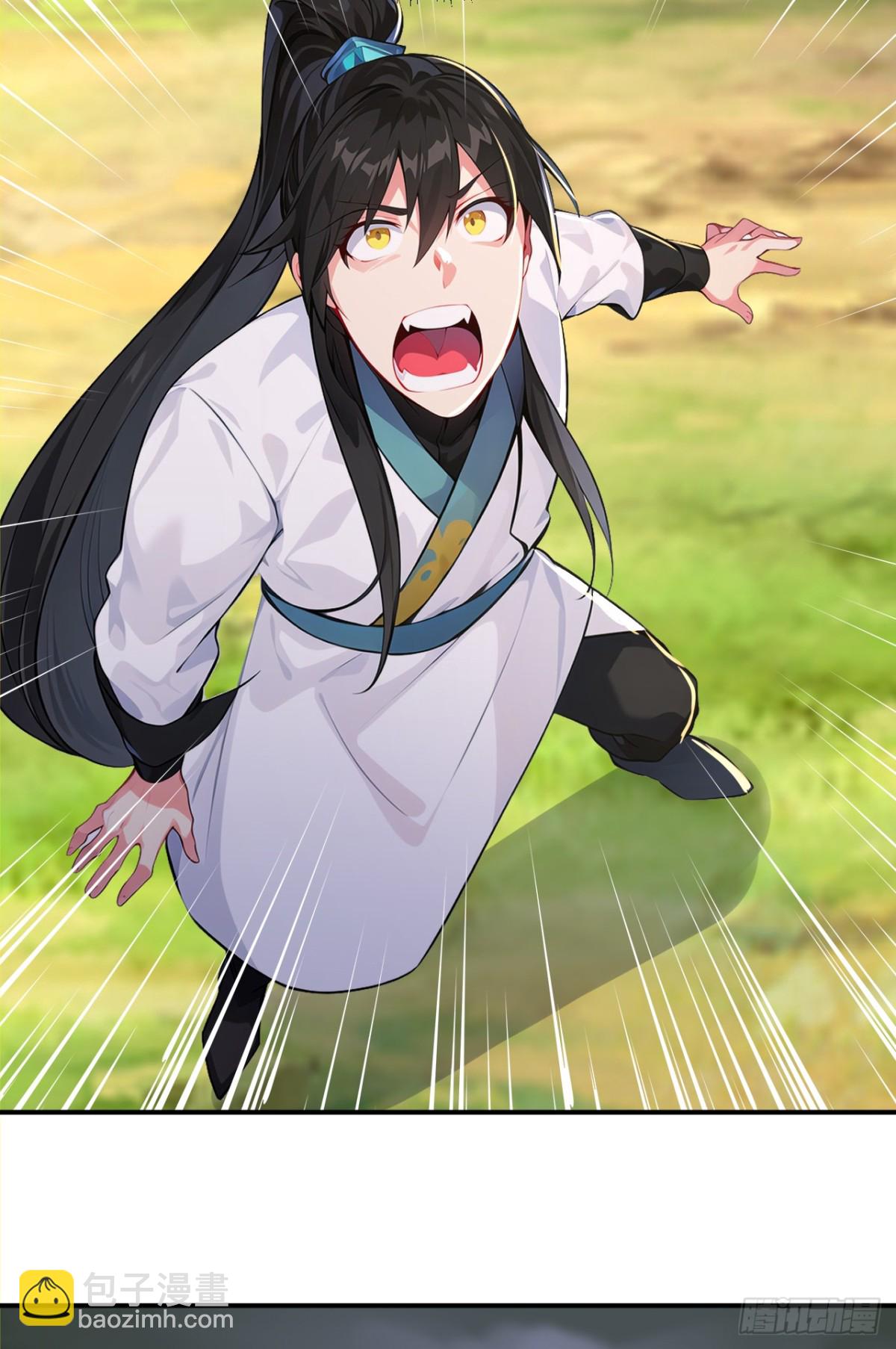 第100话 还是喜欢你桀骜不驯(1/2)-第103话