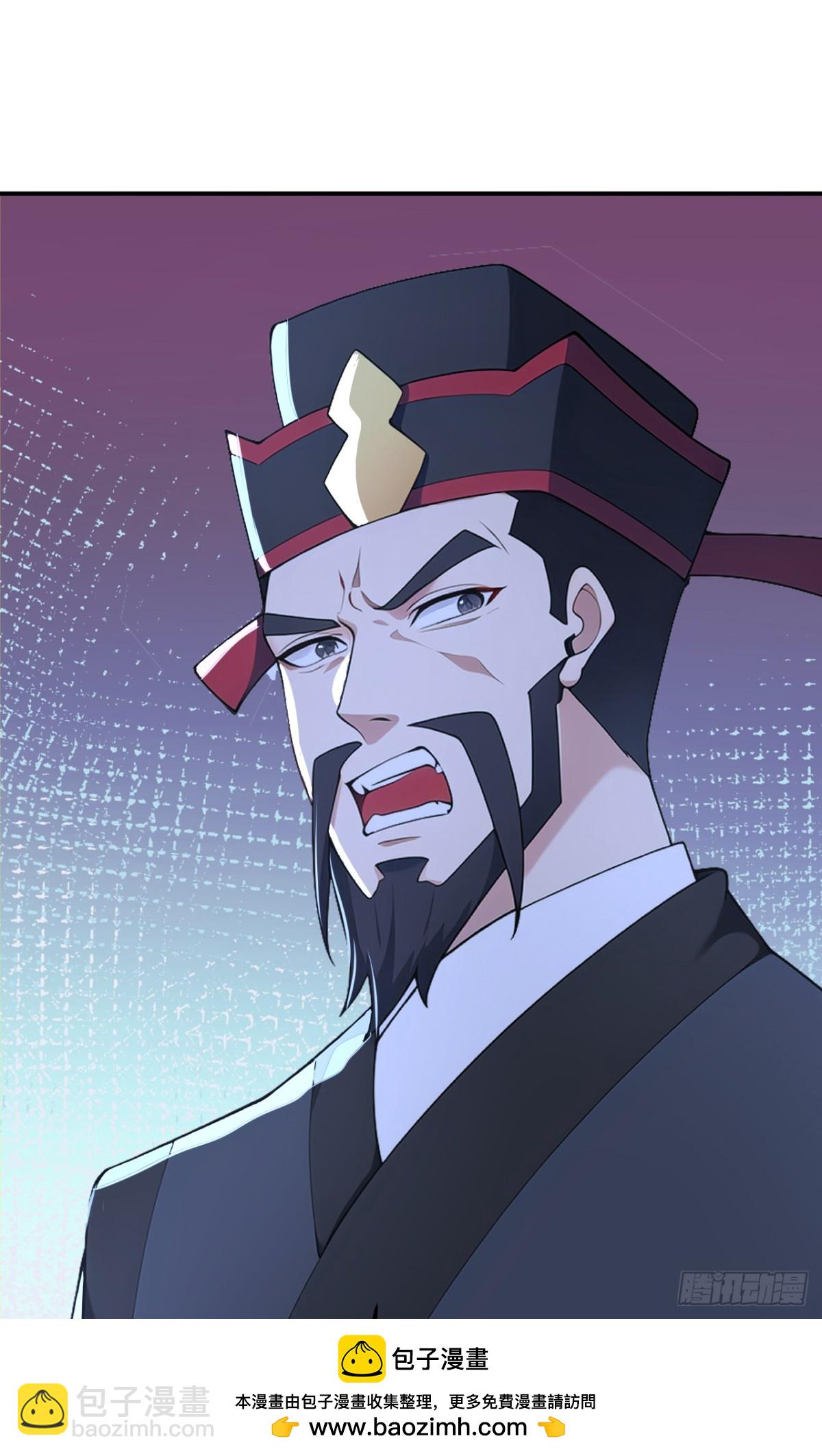 第100话 还是喜欢你桀骜不驯(1/2)-第103话