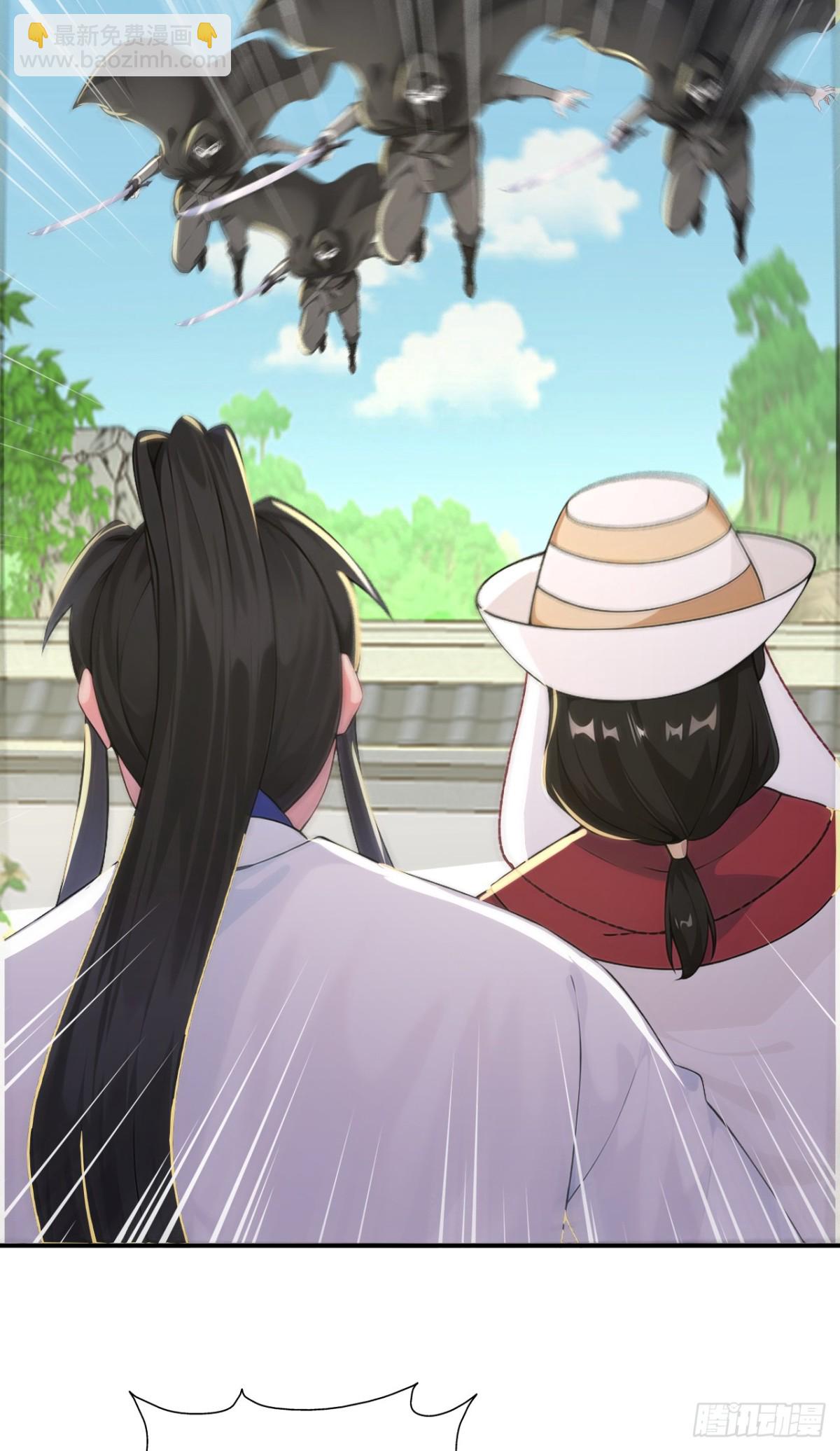 第102话 天威难测(1/2)-第105话