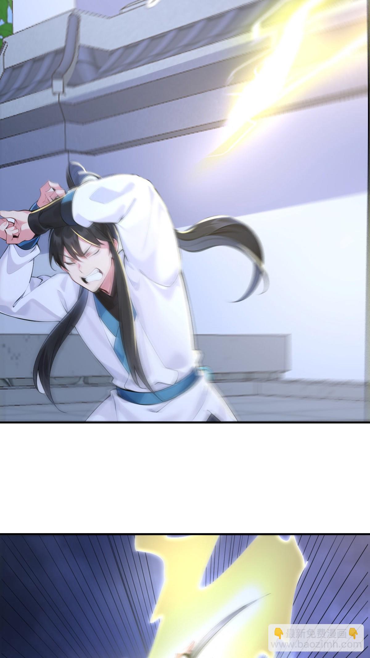 第102话 天威难测(1/2)-第105话
