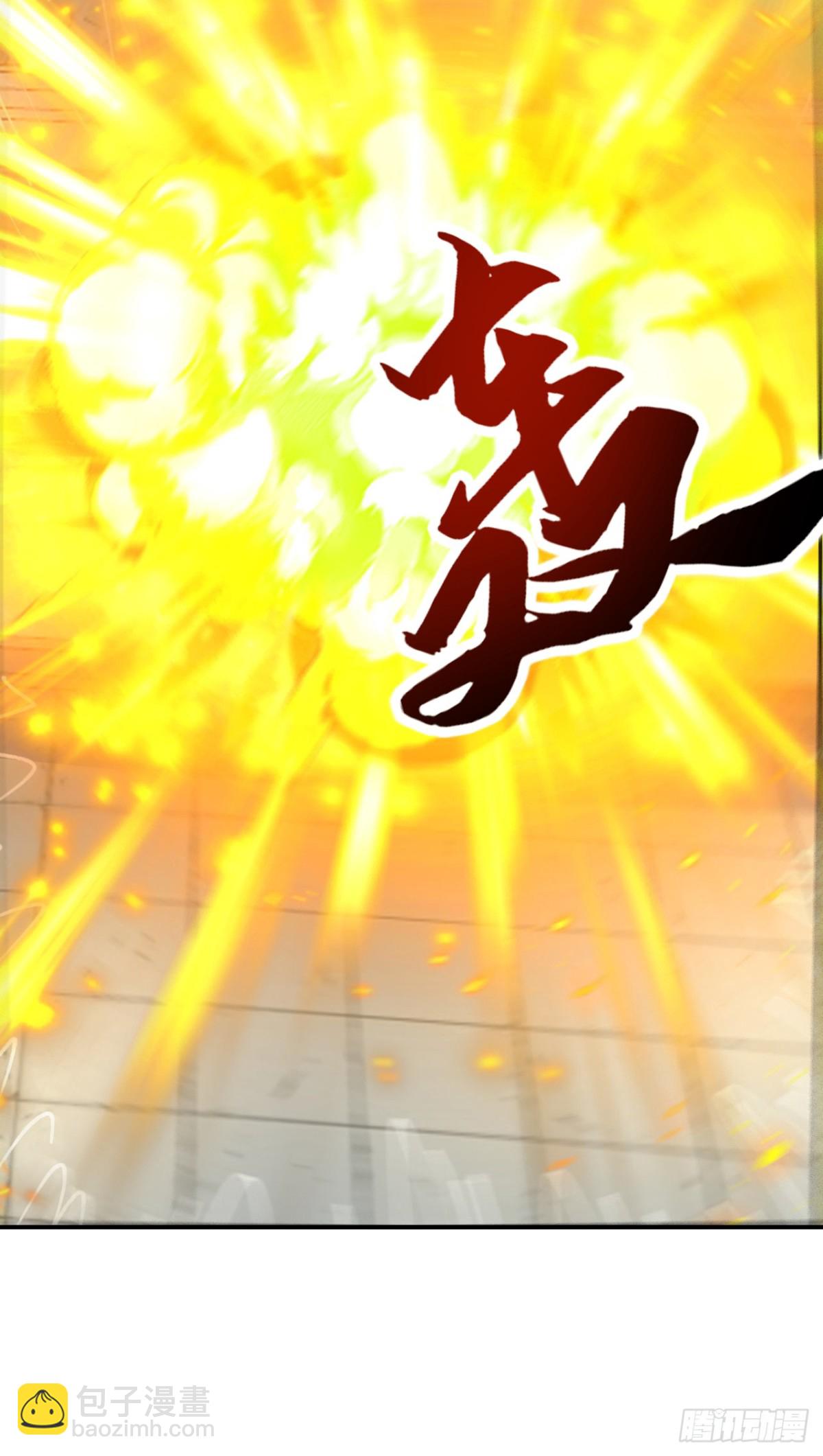 第102话 天威难测(1/2)-第105话