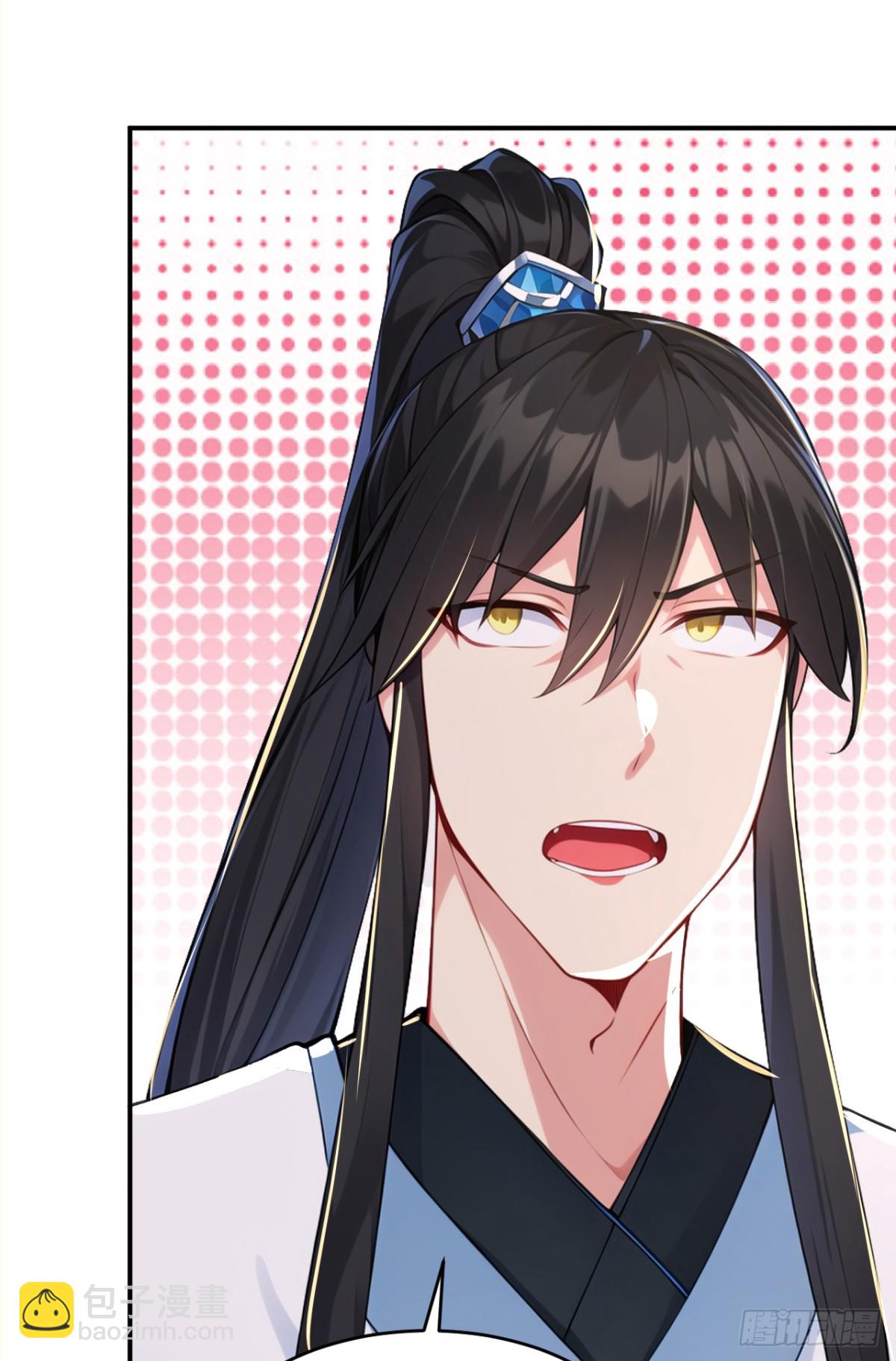 第106话 大敌当前竟然反水？(1/2)-第109话