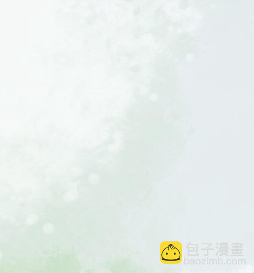 第11话 妖王作乱-第13话