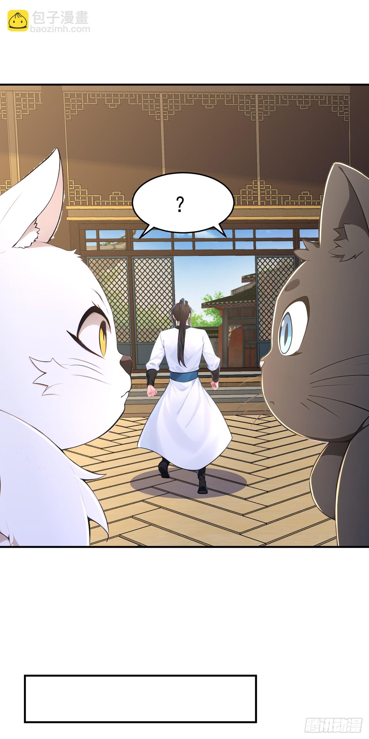 第120话 开店遇&ldquo;贵邻&rdquo;-第123话