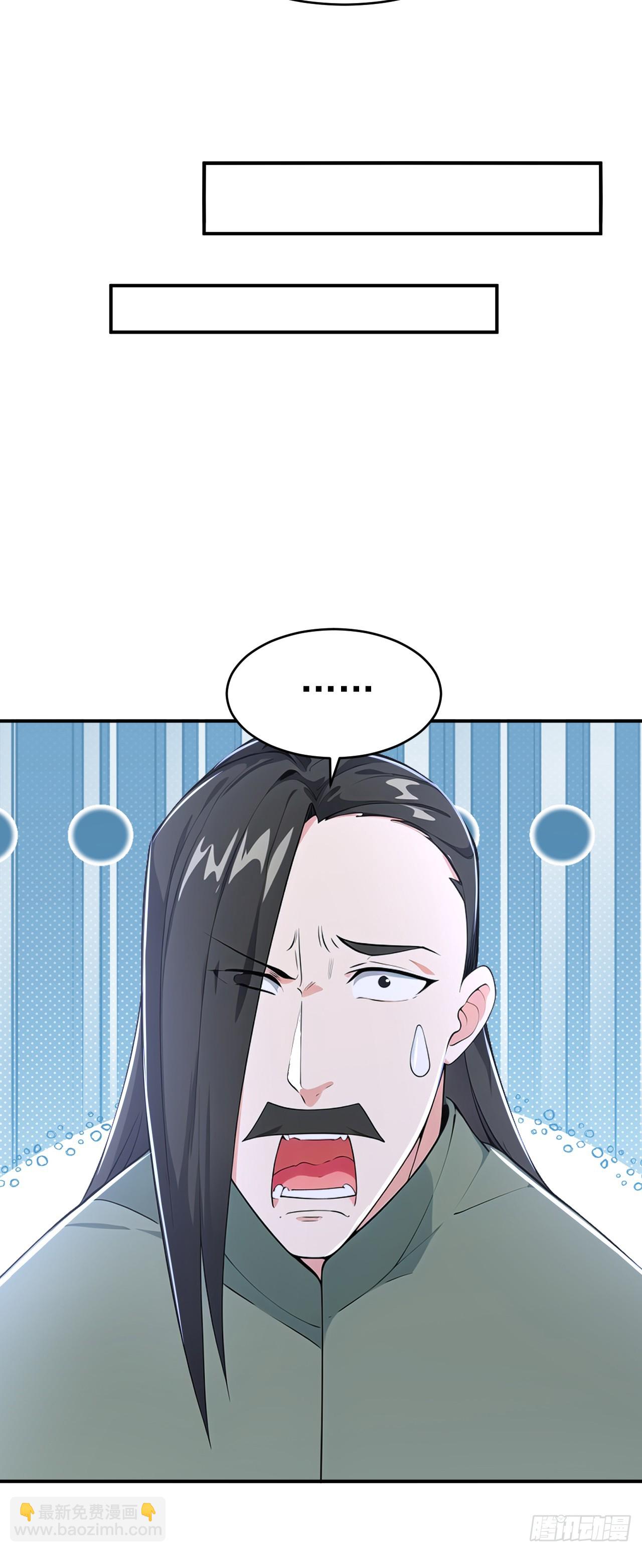 第122话 阴差阳错 打入敌方-第125话