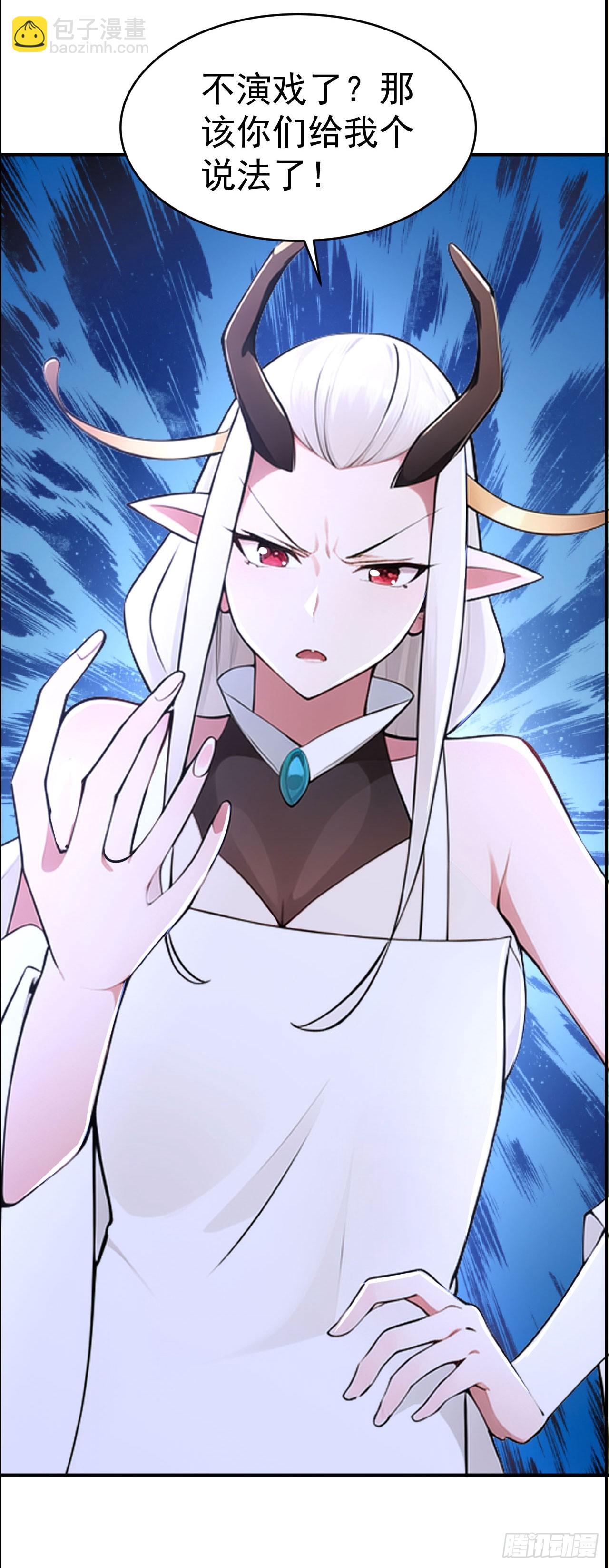第128话 烤鸭风波-第131话