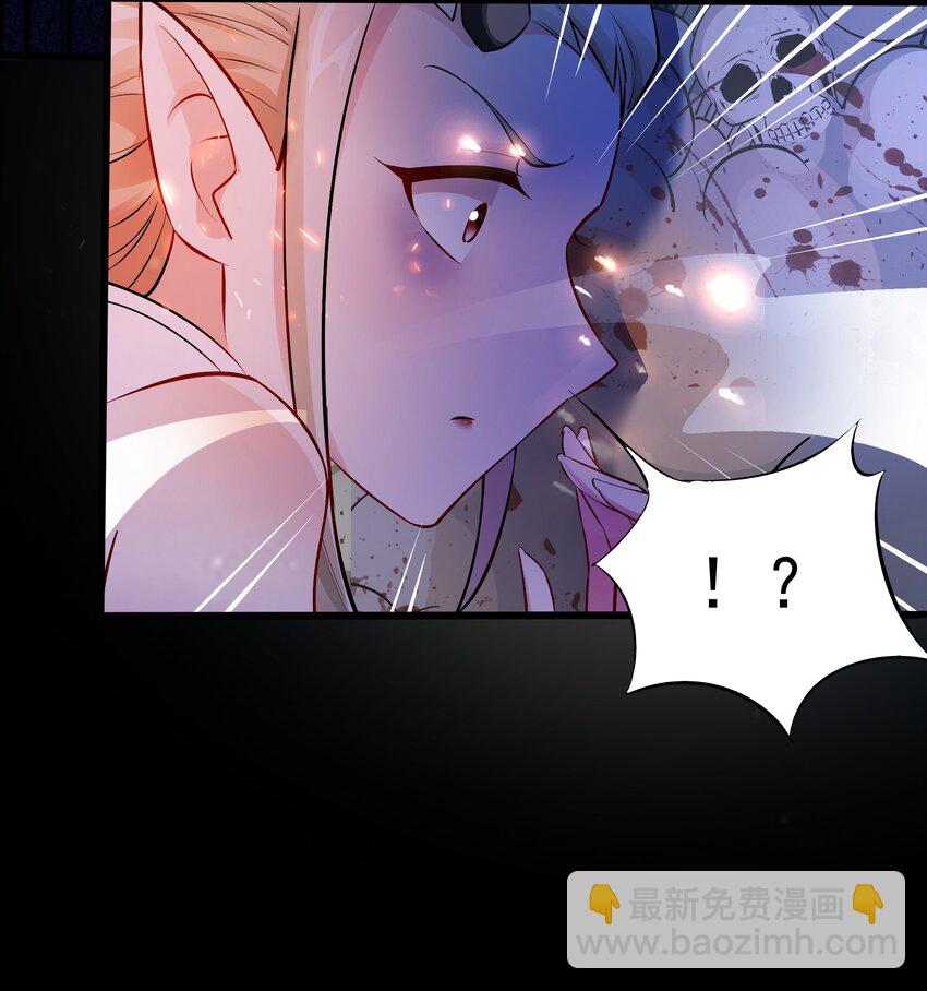 第13话 离谱，被诱惑的妖王！(1/2)-第15话