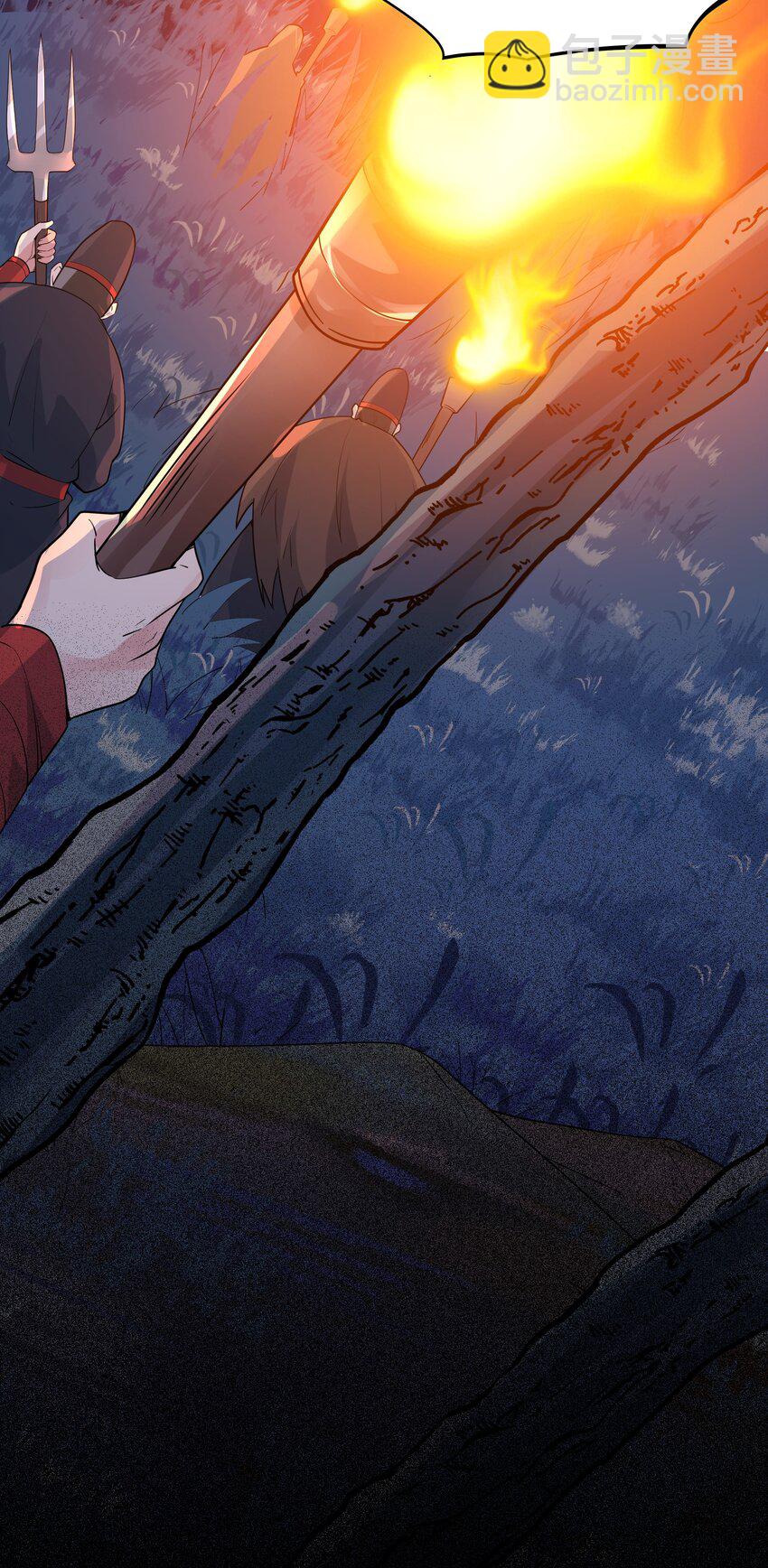第13话 离谱，被诱惑的妖王！(1/2)-第15话