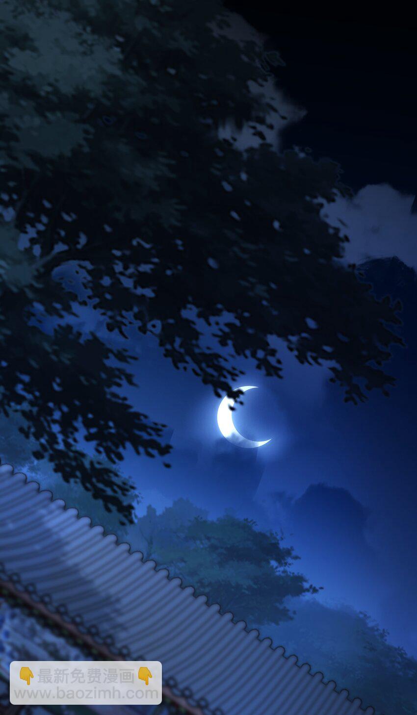 第21话 命中犯煞孙老爷！(1/2)-第23话