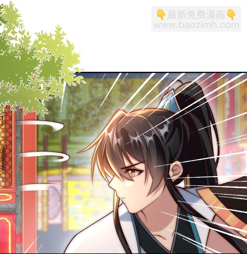 第21话 命中犯煞孙老爷！(1/2)-第23话