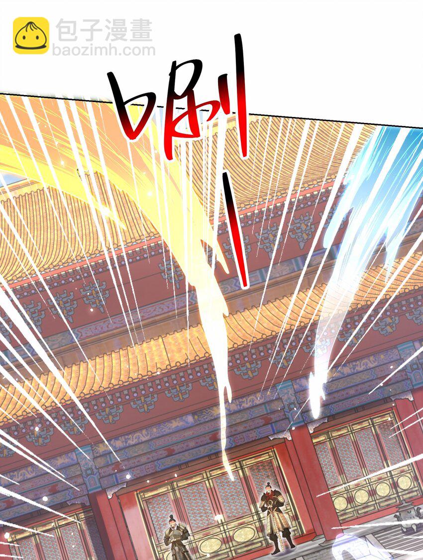 第35话 降服鬼仙，阴帅索命(1/2)-第37话
