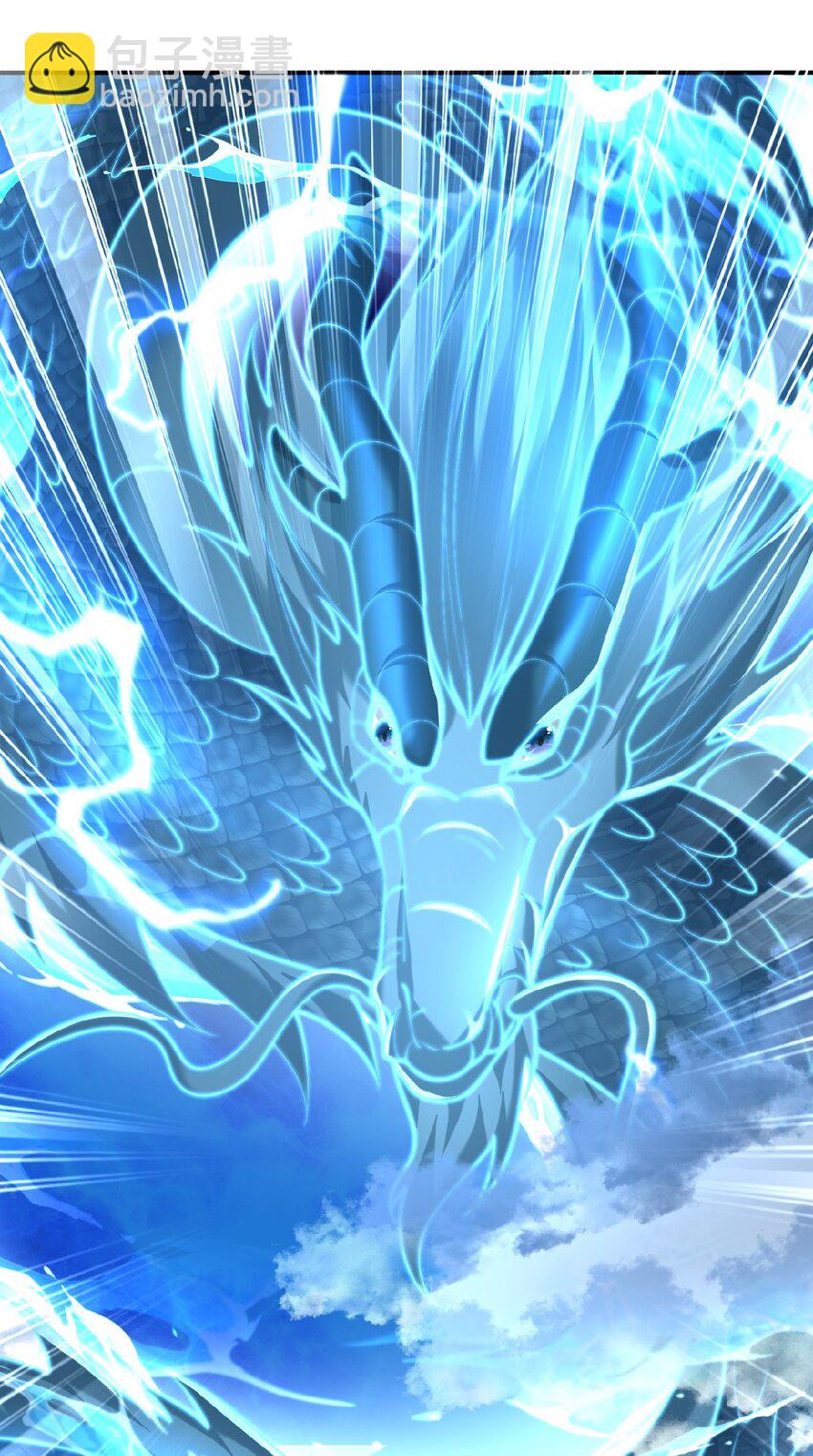 第37话 他们错了吗？(1/2)-第39话