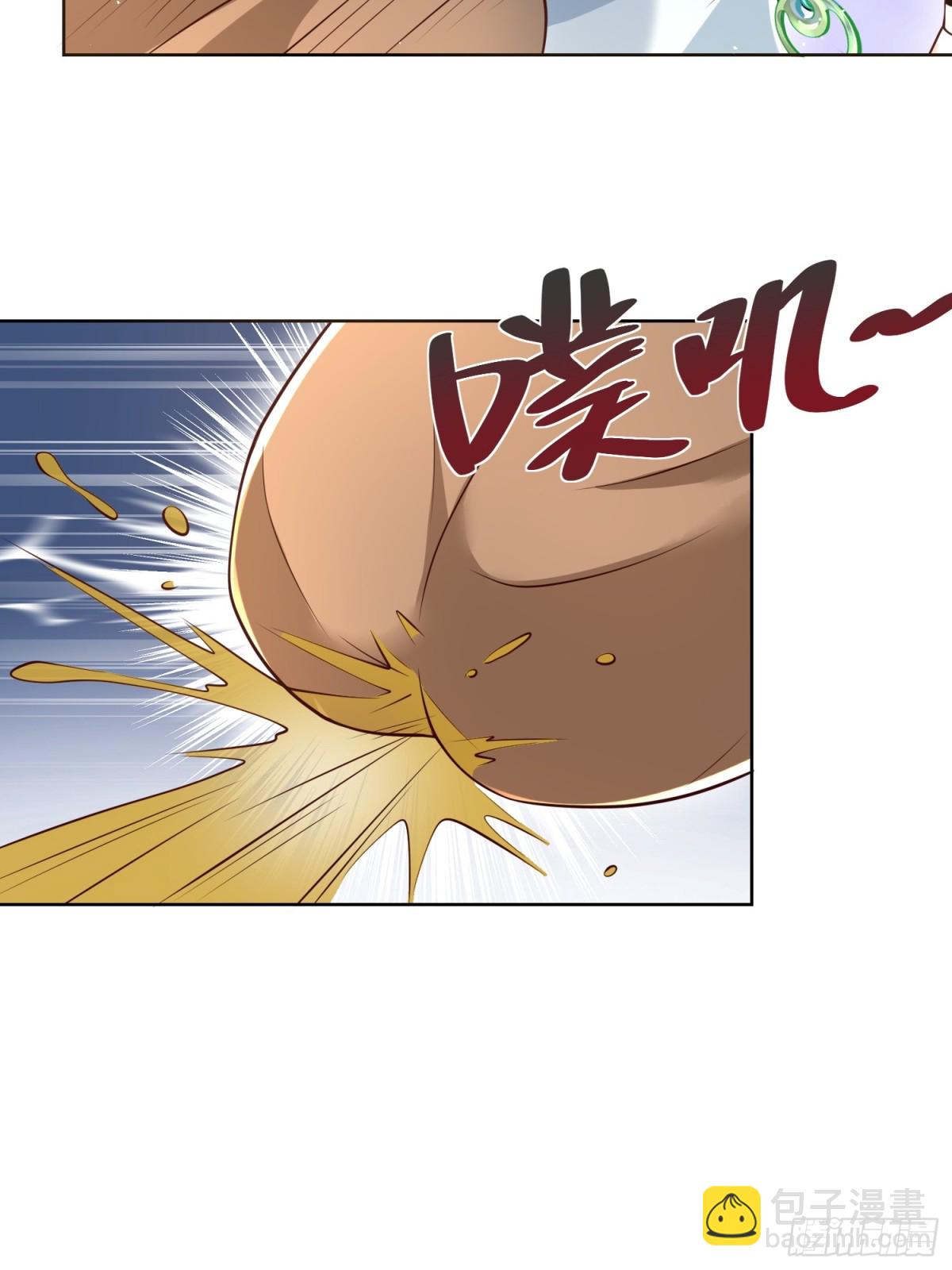 第48话 袁守诚！好久不见(1/2)-第51话