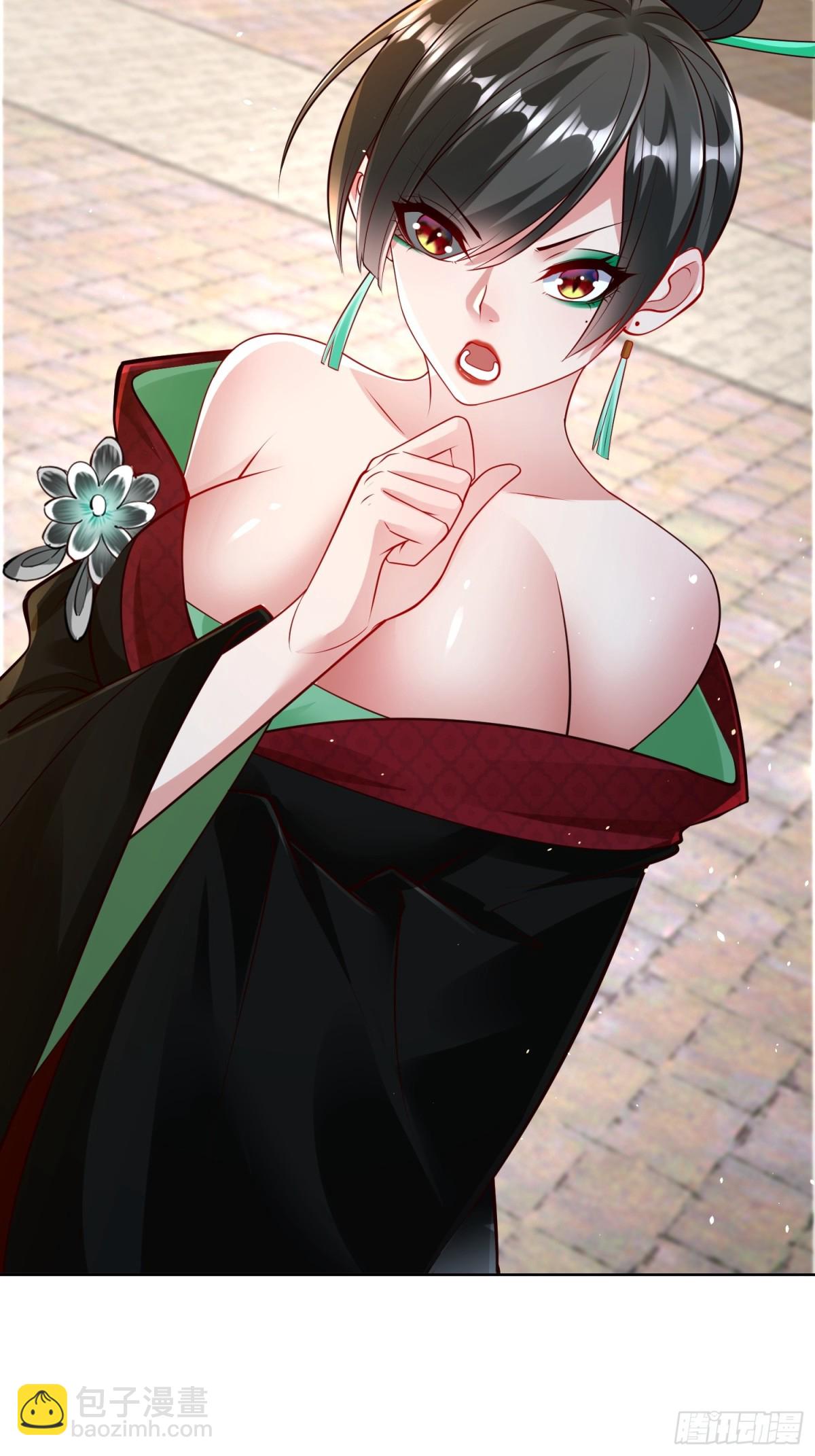 第50话 治病的洗澡水！(1/2)-第53话