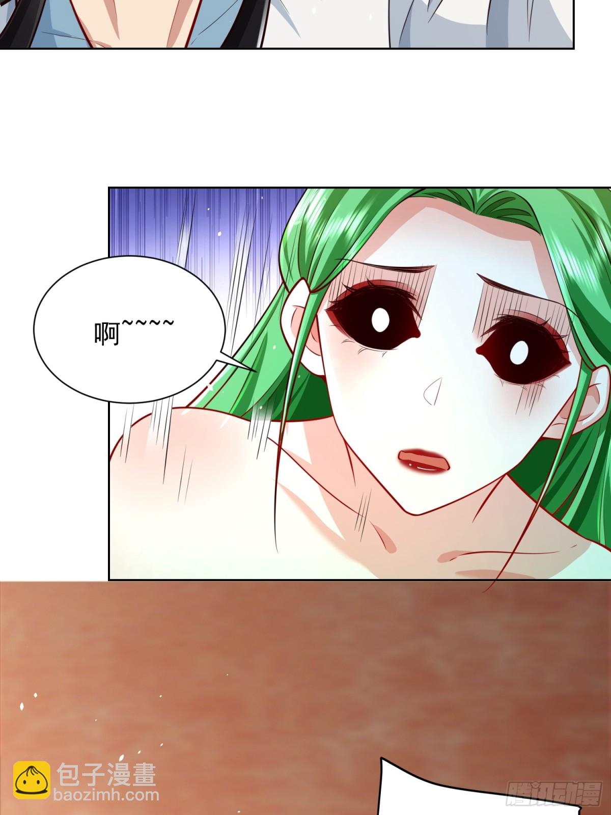 第50话 治病的洗澡水！(1/2)-第53话