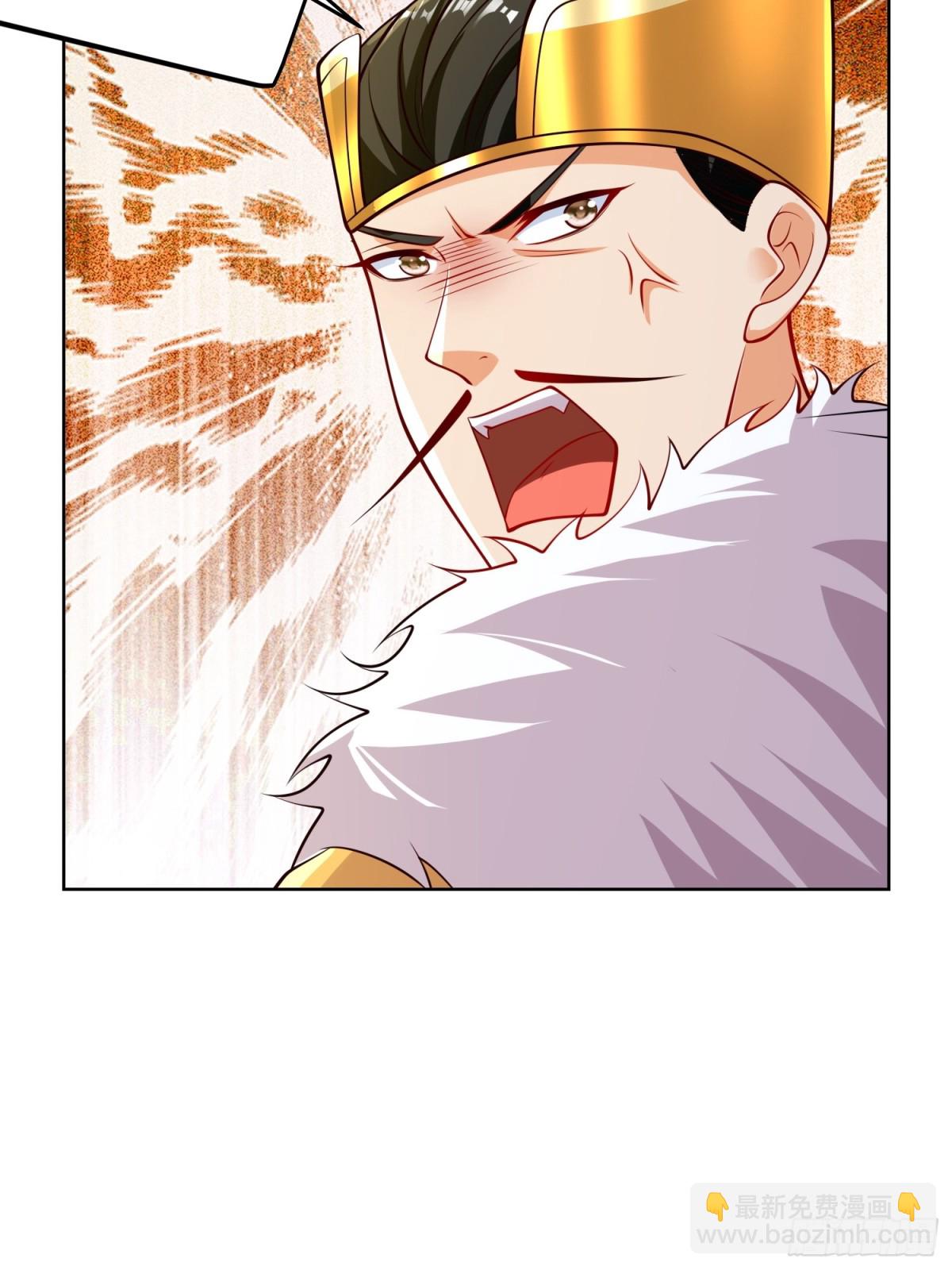 第52话 天降大任！(1/2)-第55话