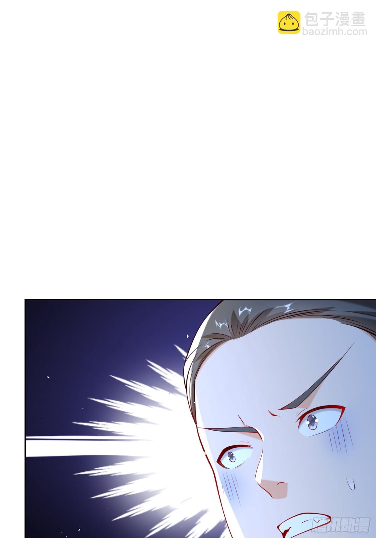 第52话 天降大任！(1/2)-第55话