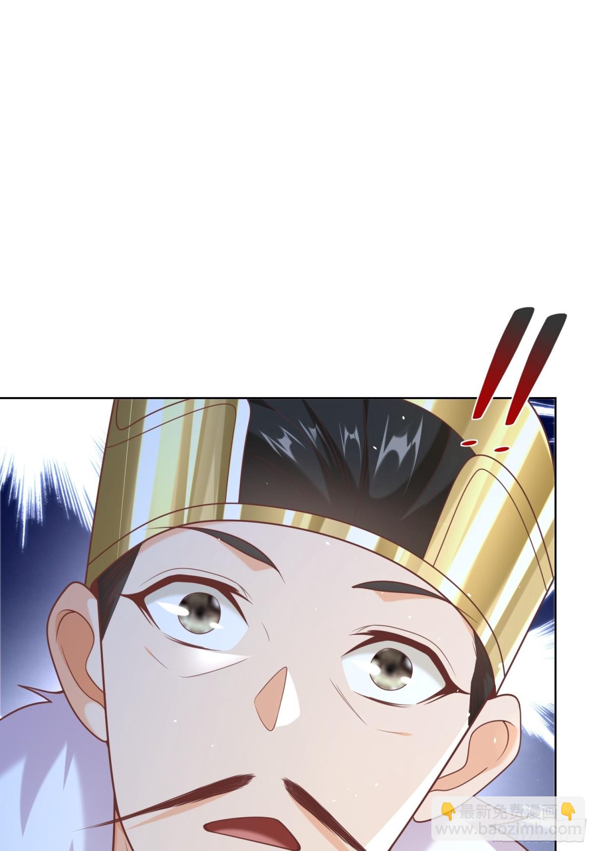 第52话 天降大任！(1/2)-第55话