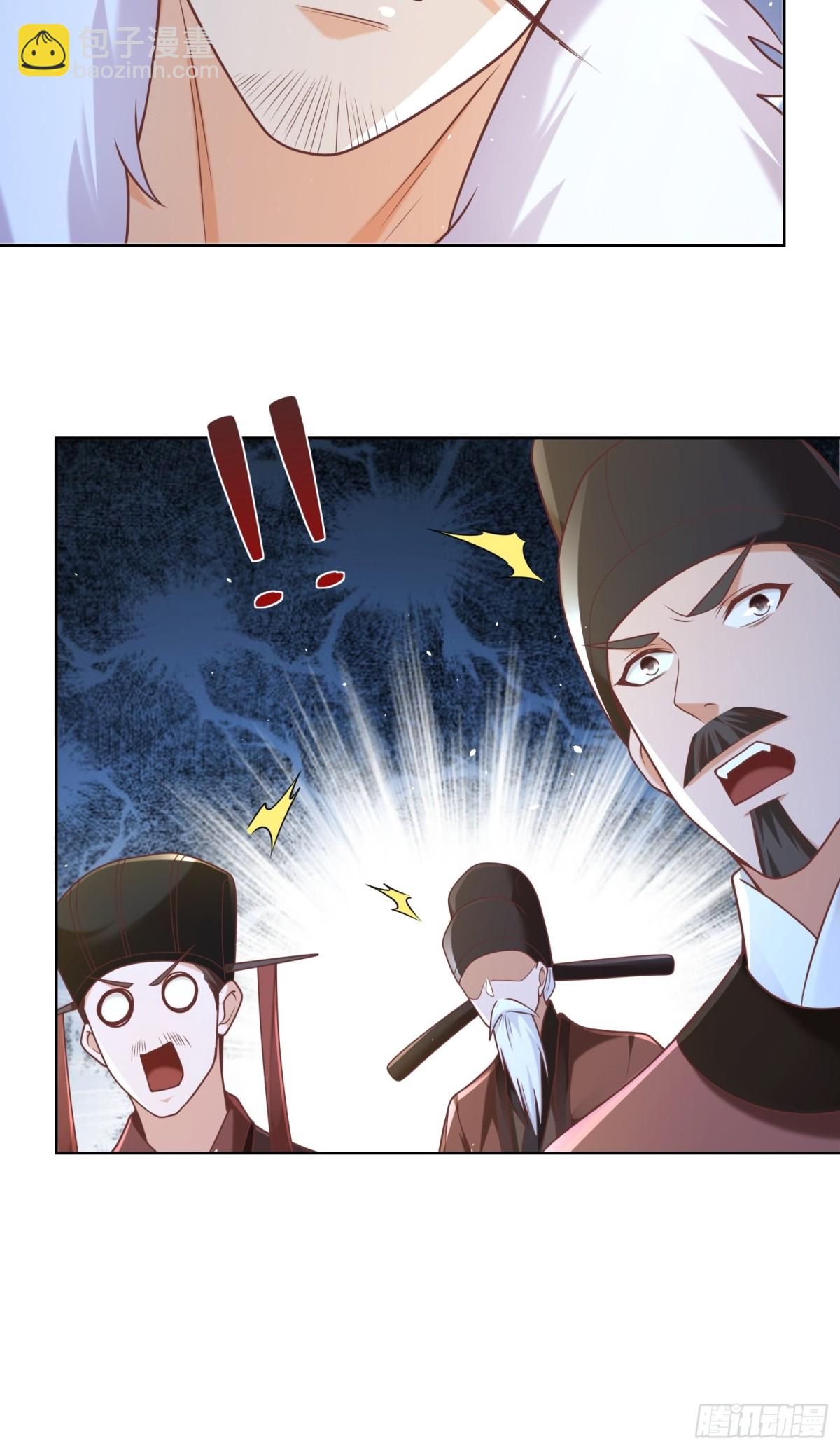 第52话 天降大任！(1/2)-第55话