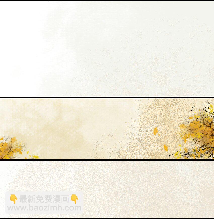 伍 氪金系统，首冲奖励！(1/2)-第7话