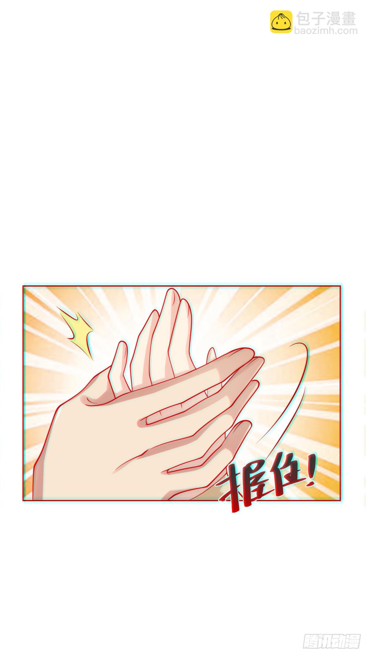 第58话 用心险恶的李承乾！(1/2)-第61话