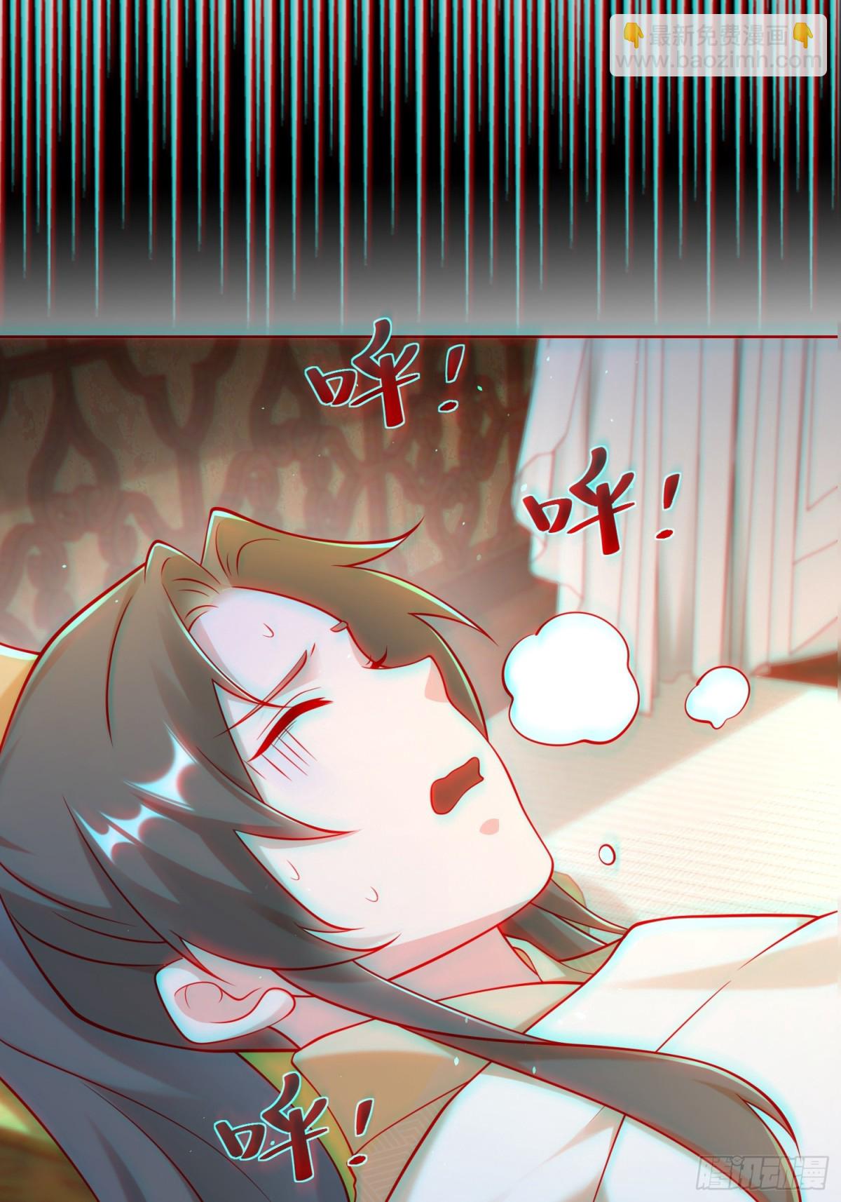 第58话 用心险恶的李承乾！(1/2)-第61话