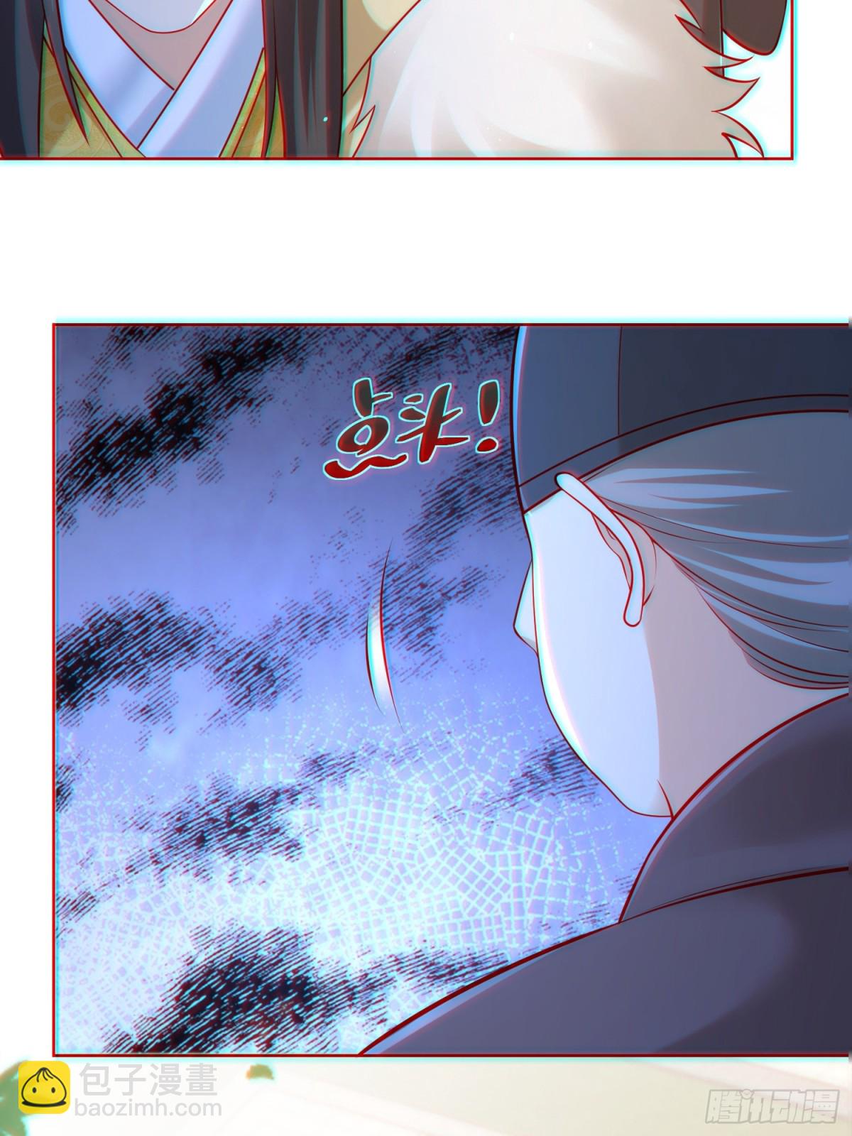 第58话 用心险恶的李承乾！(1/2)-第61话