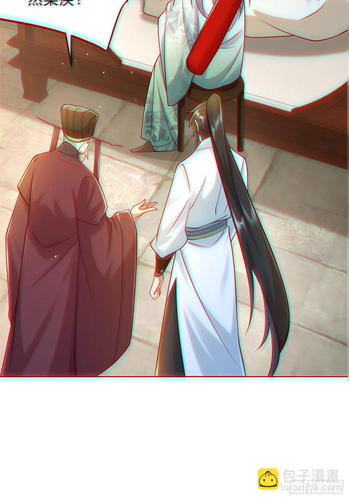 第58话 用心险恶的李承乾！(1/2)-第61话