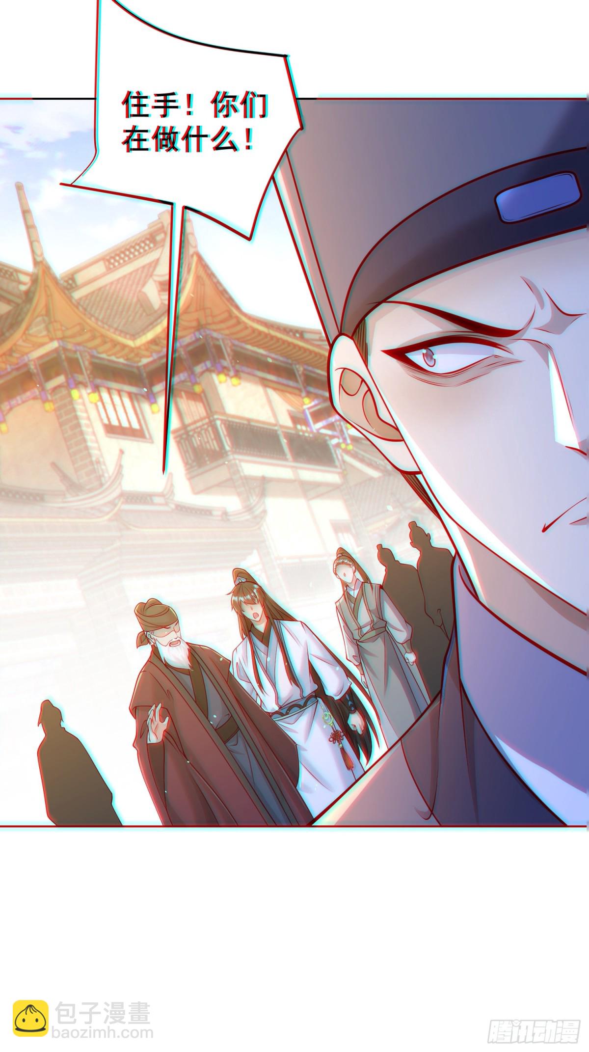 第60话 发个誓而已这么灵的吗(1/2)-第63话
