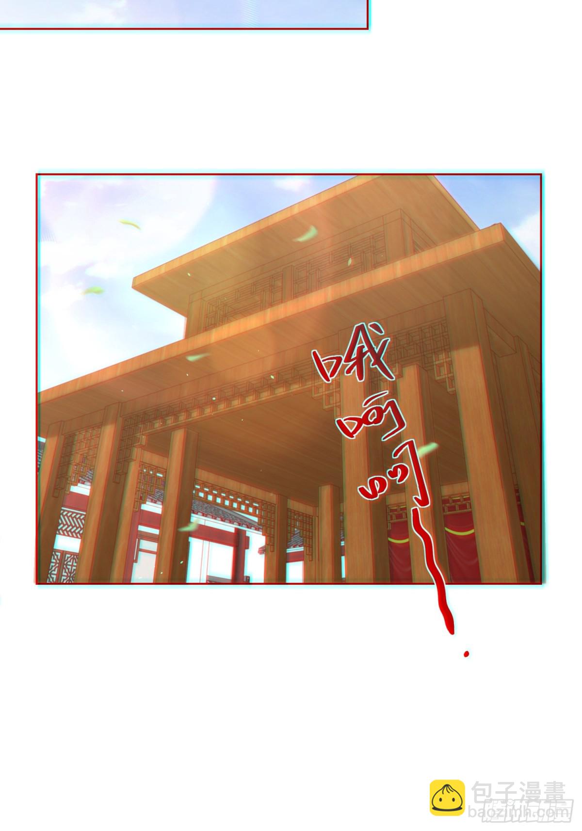 第60话 发个誓而已这么灵的吗(1/2)-第63话