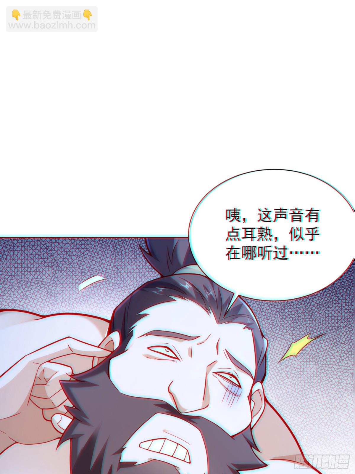 第60话 发个誓而已这么灵的吗(1/2)-第63话