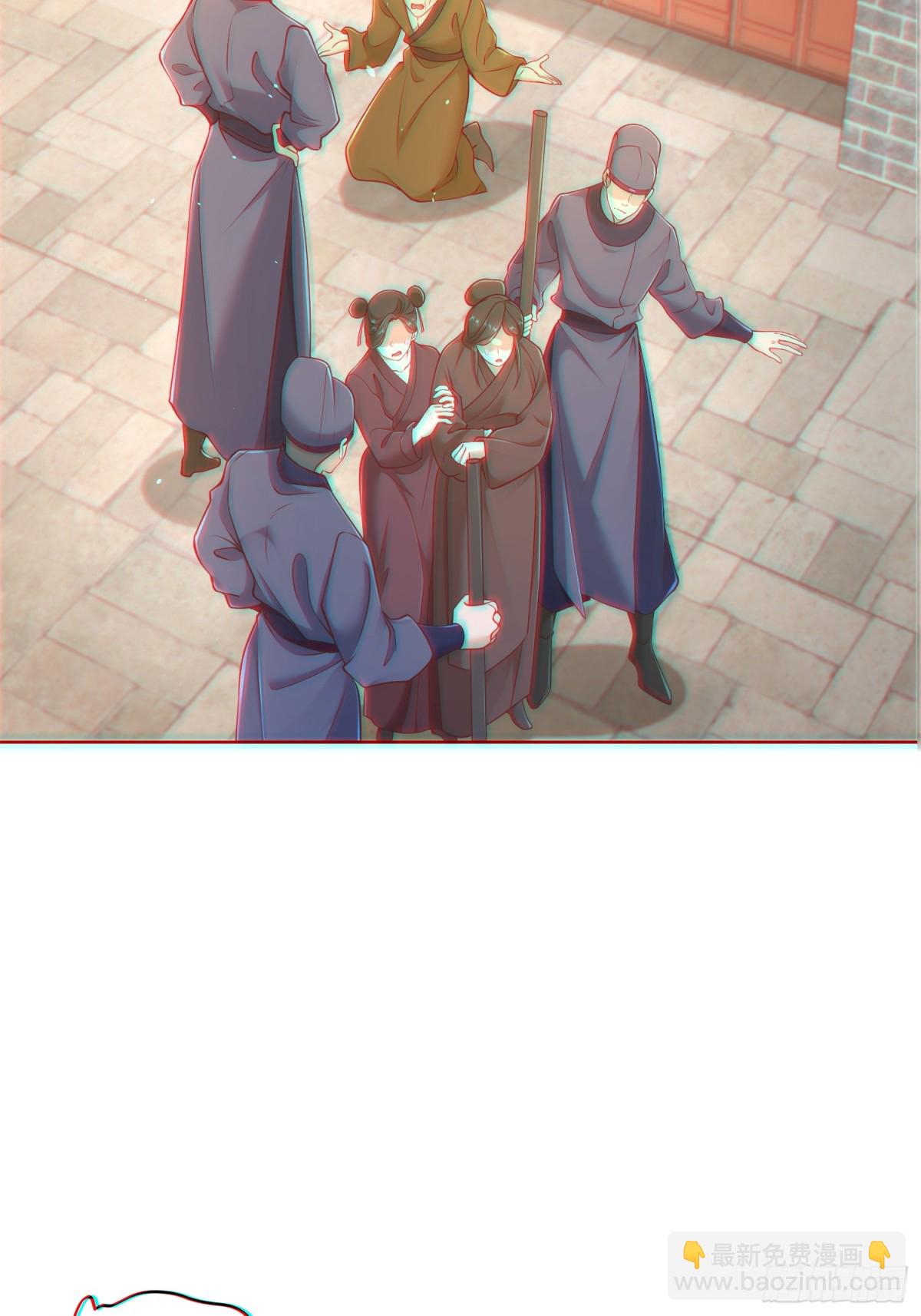 第60话 发个誓而已这么灵的吗(1/2)-第63话