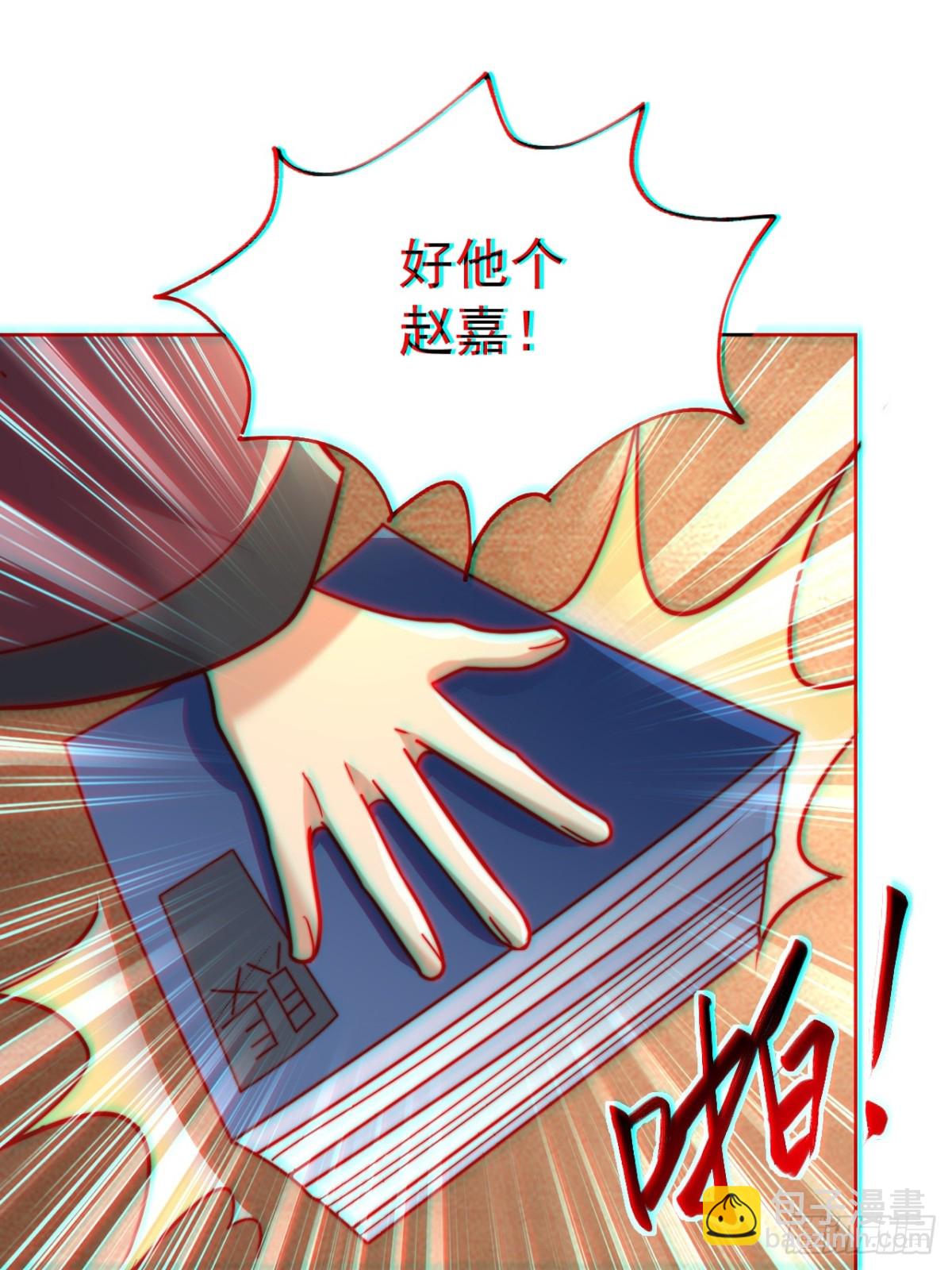 第62话 悬崖边的街舞！(1/2)-第65话