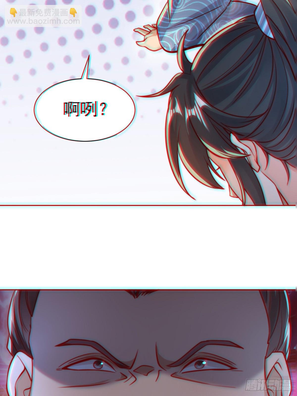 第62话 悬崖边的街舞！(1/2)-第65话