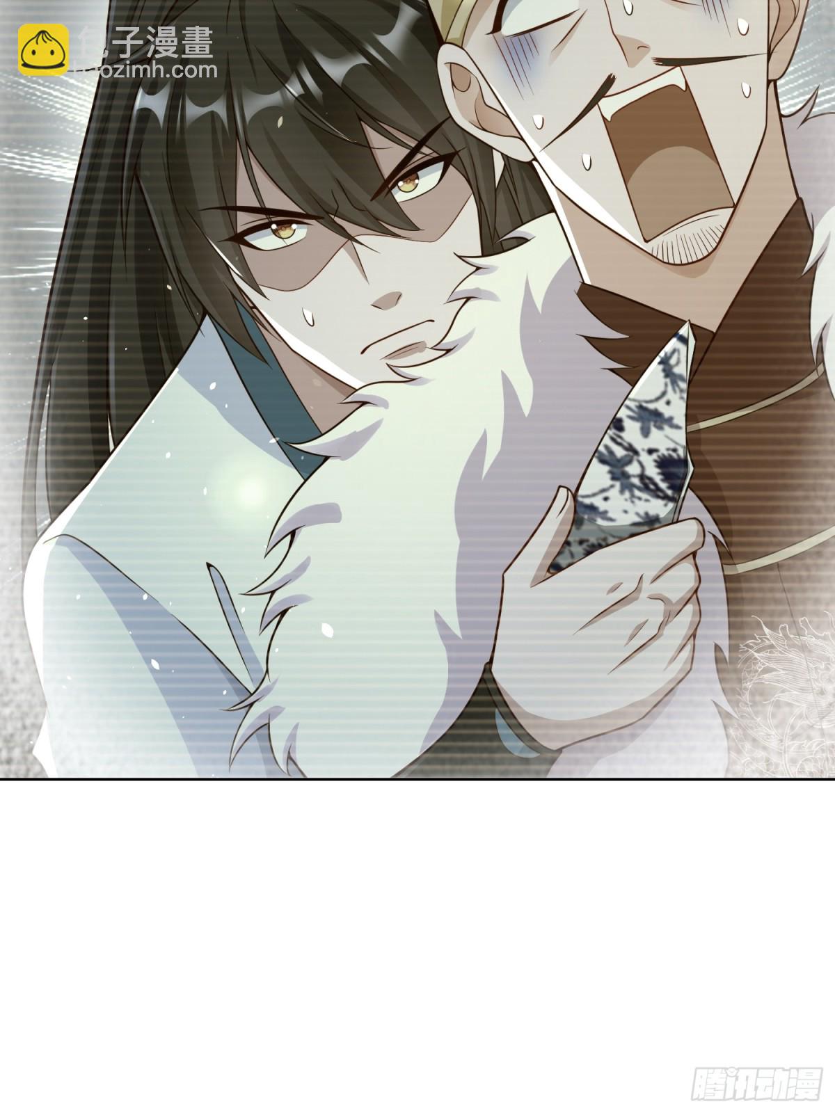 第64话  咱也算是吃上皇粮了(1/2)-第67话