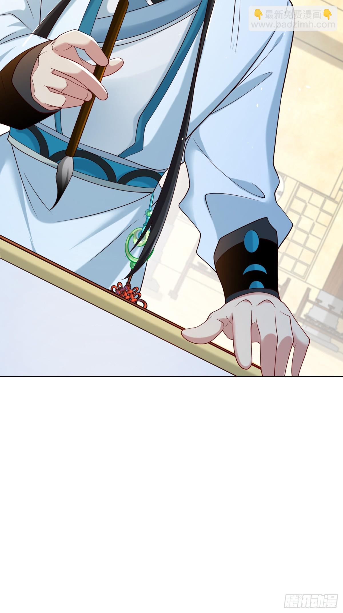 第64话  咱也算是吃上皇粮了(1/2)-第67话