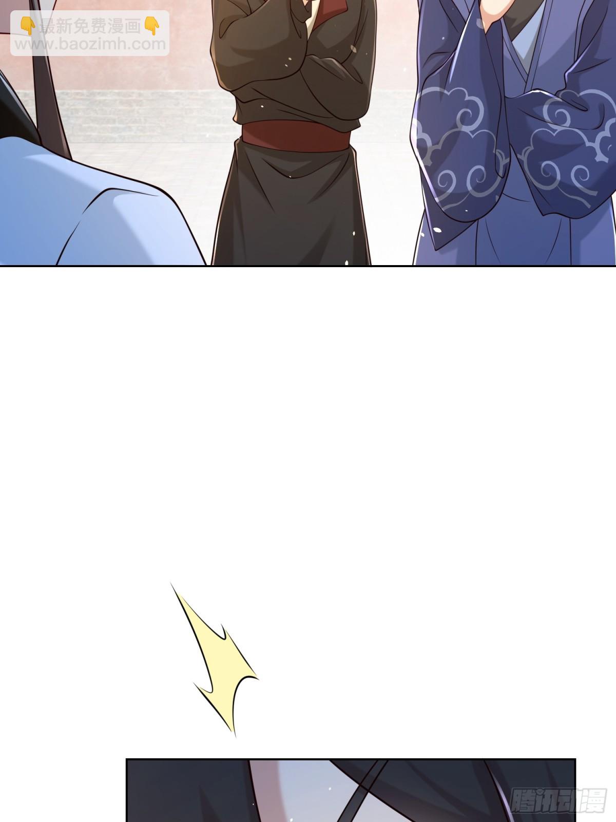 第66话 小白智取哈基米(1/2)-第69话