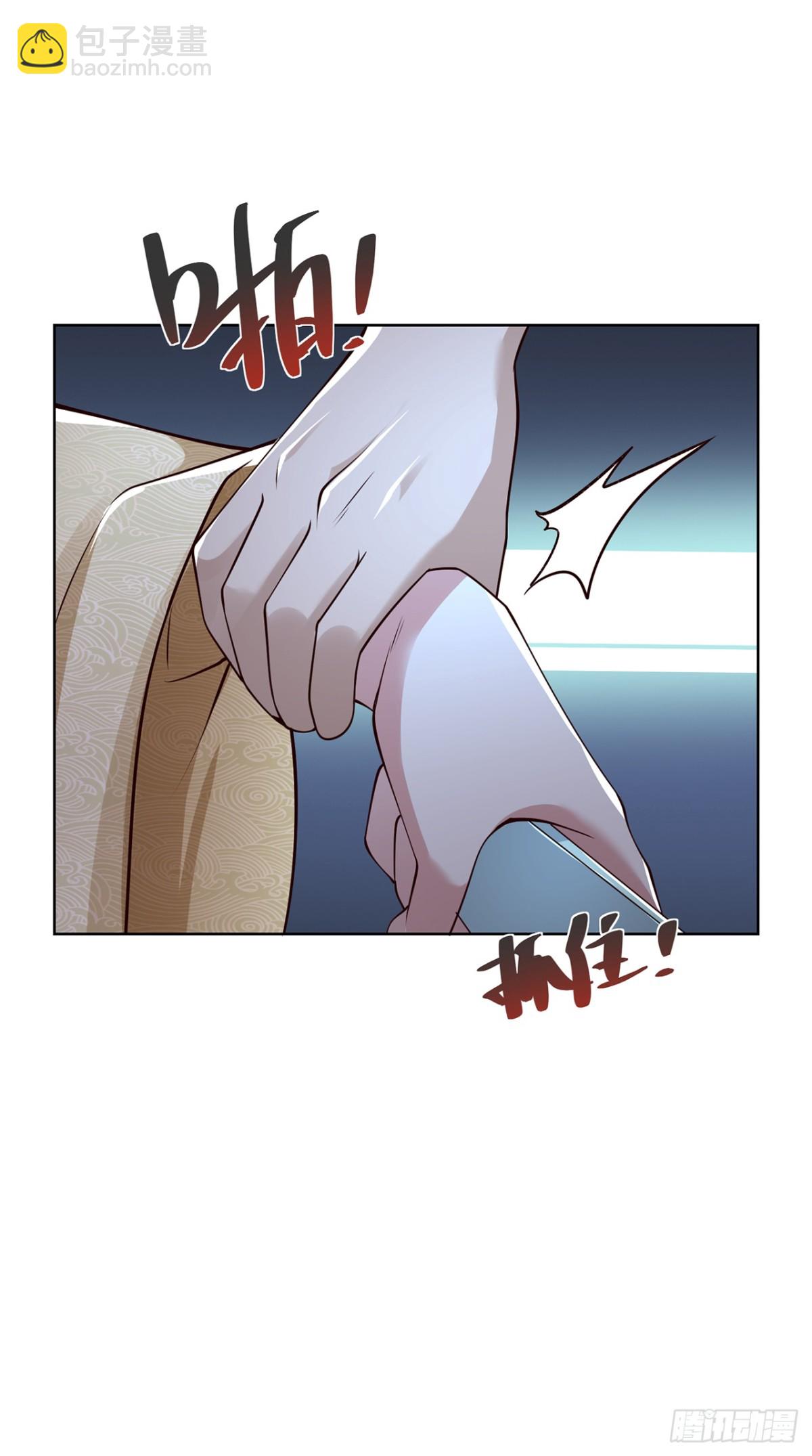 第74话 龙王老弟莫要作死！(1/2)-第77话