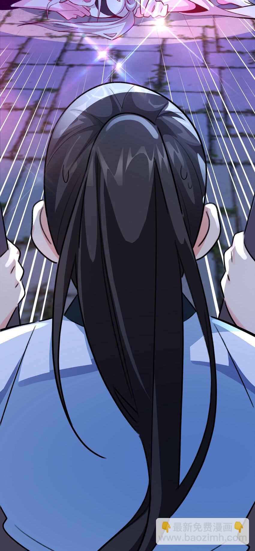 柒 沈仙长的&lsquo;妙法&rsquo;(1/2)-第9话