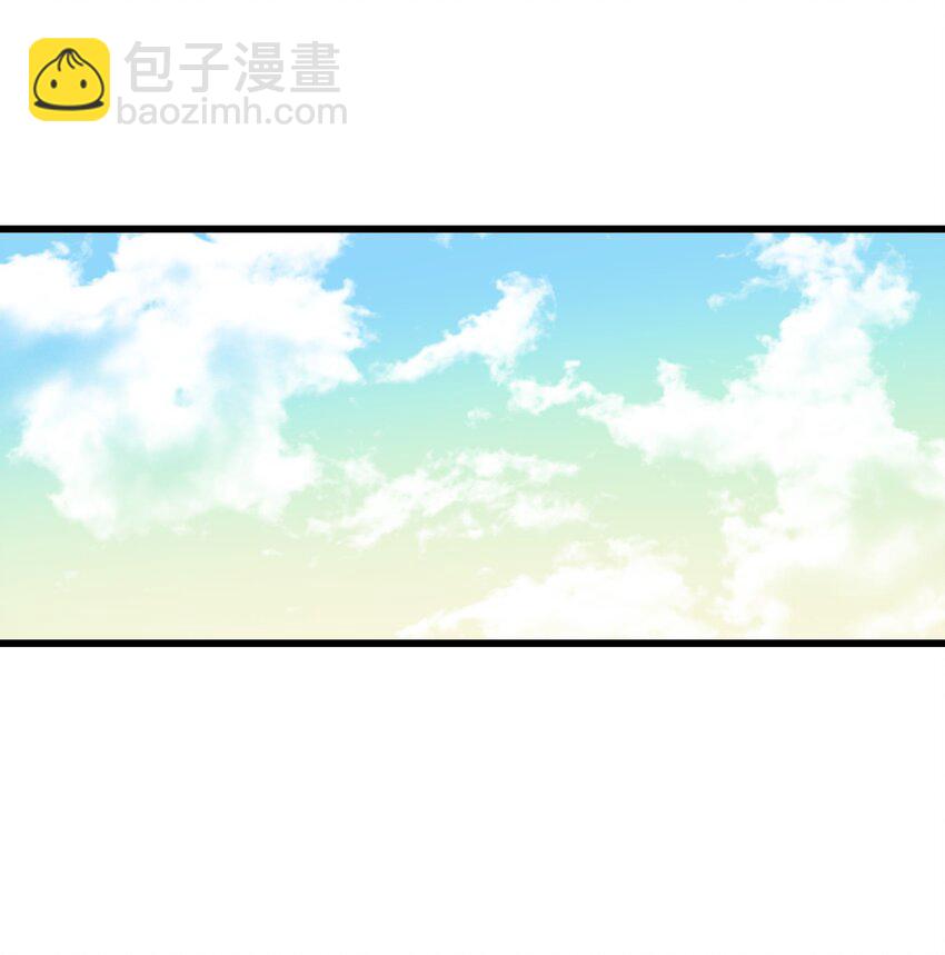 柒 沈仙长的&lsquo;妙法&rsquo;(1/2)-第9话