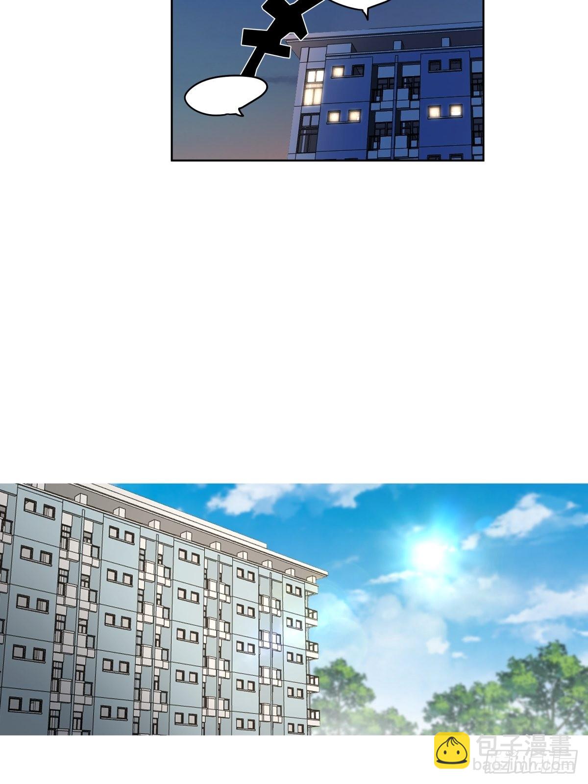 🍘我真没想重生啊 宝藏女孩 第11页