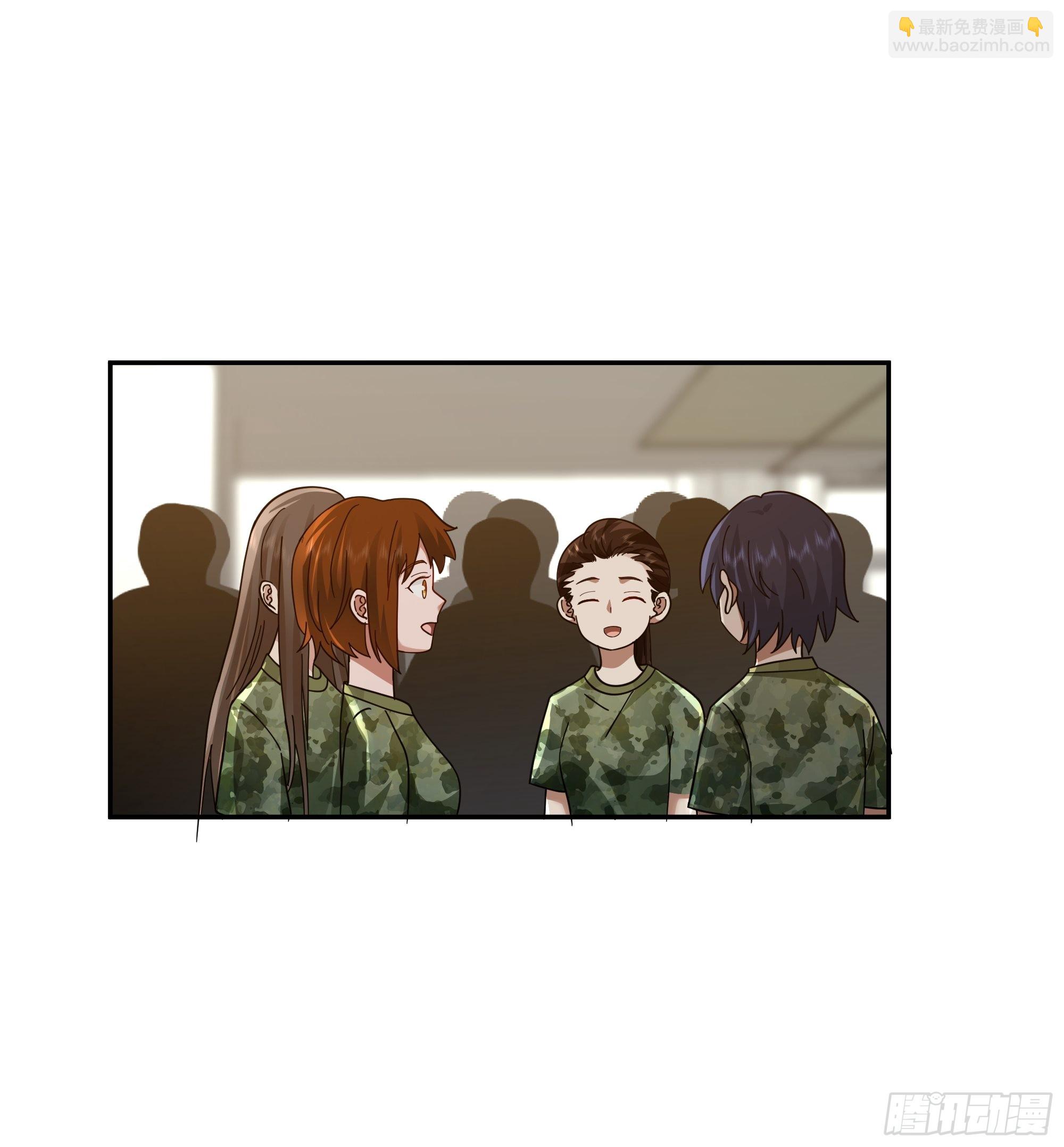 🍘我真没想重生啊 宝藏女孩 第20页