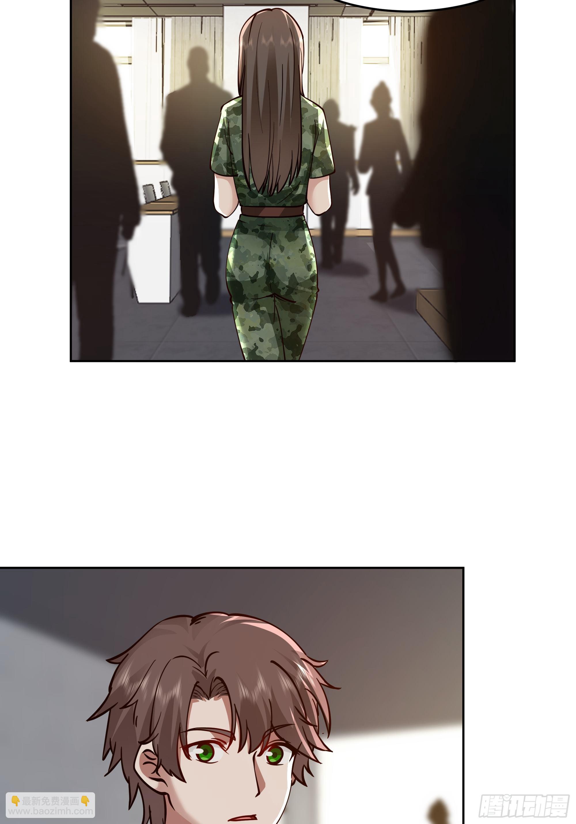 🍘我真没想重生啊 宝藏女孩 第30页