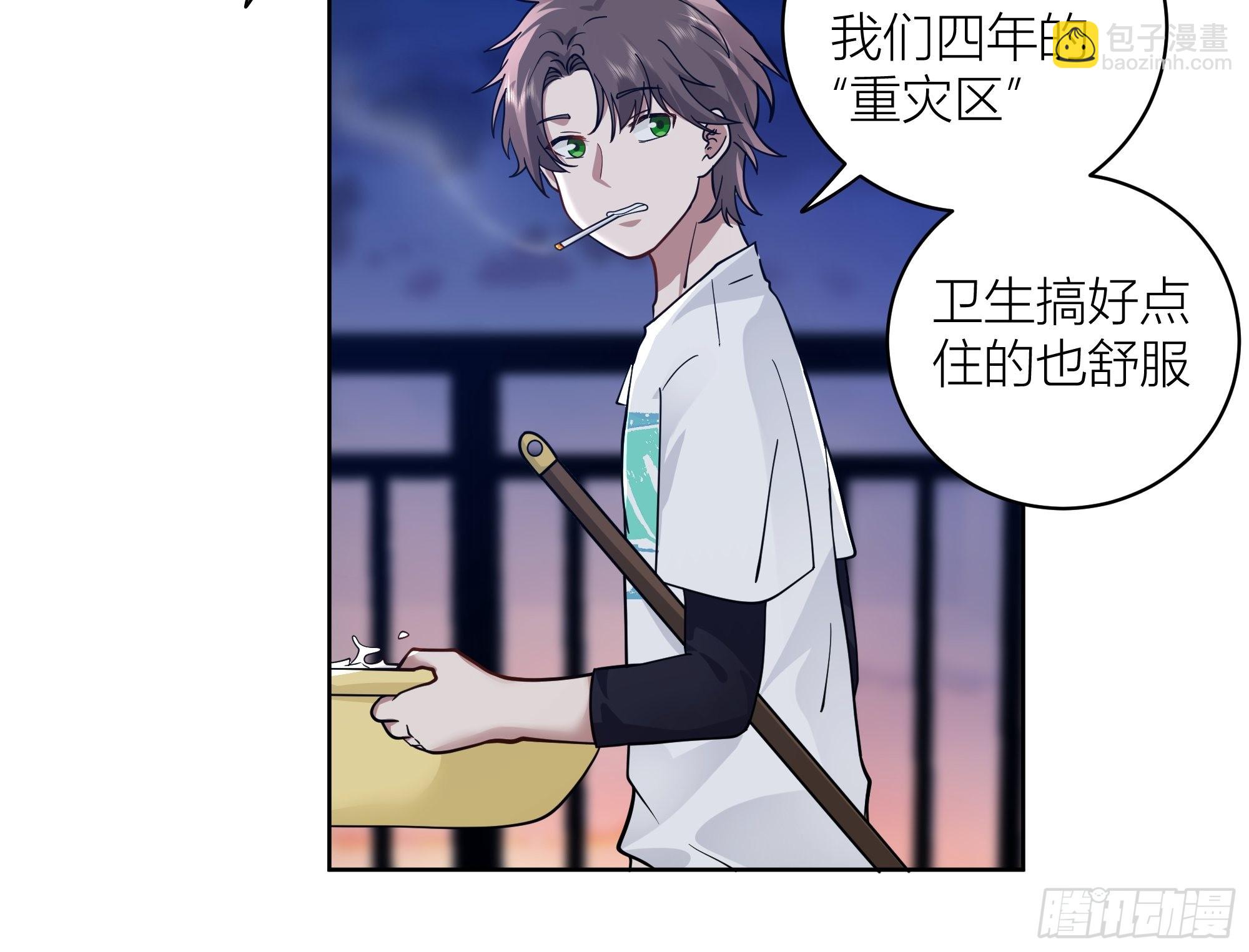 🍘我真没想重生啊 宝藏女孩 第6页
