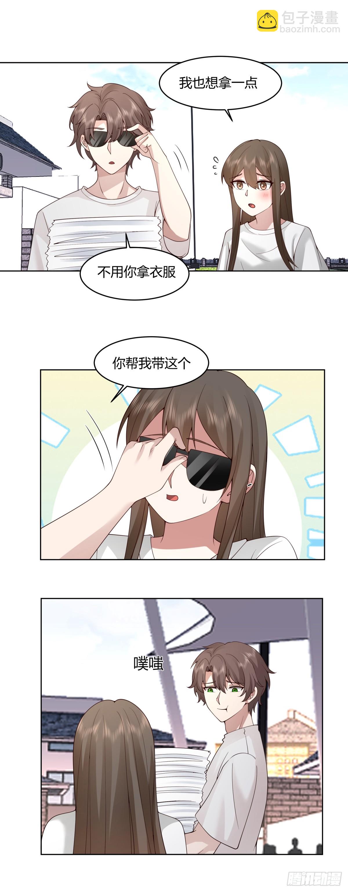 🍘我真没想重生啊 甜甜的秋运会 第12页