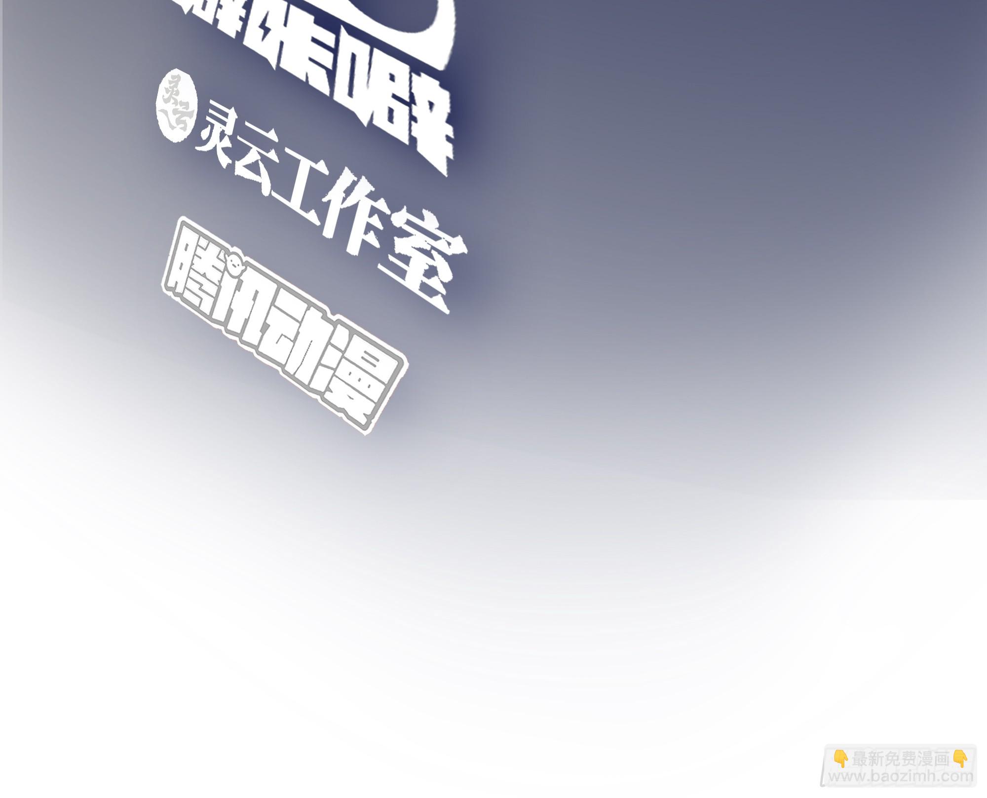 🍘我真没想重生啊 19岁全款夏利 第3页