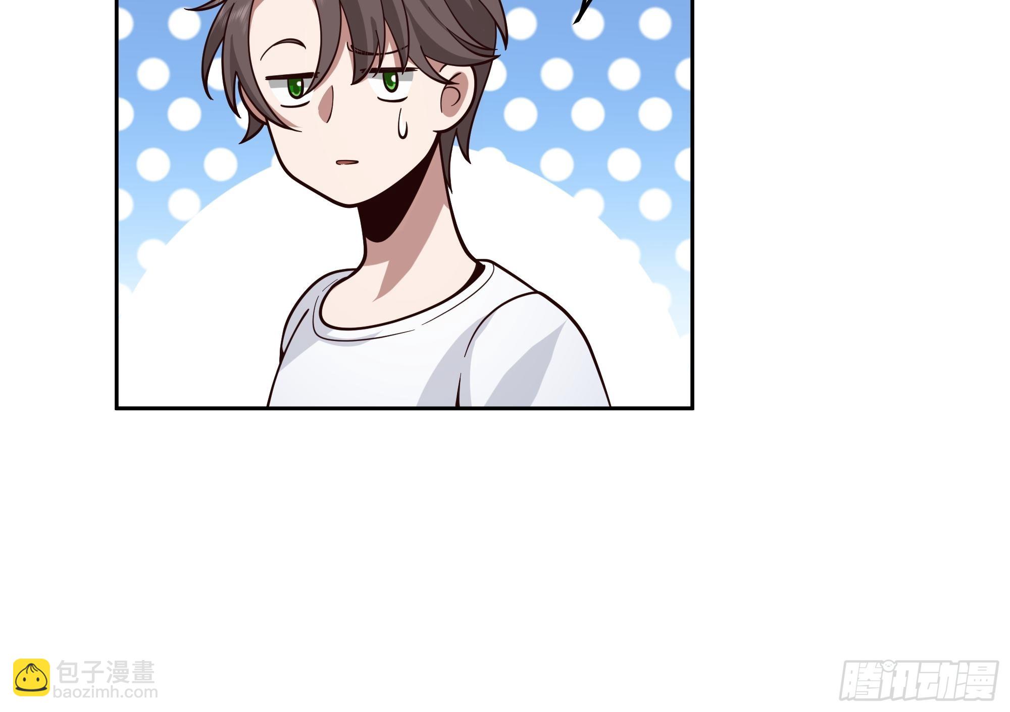 🍘我真没想重生啊 一天到晚都是戏 第49页